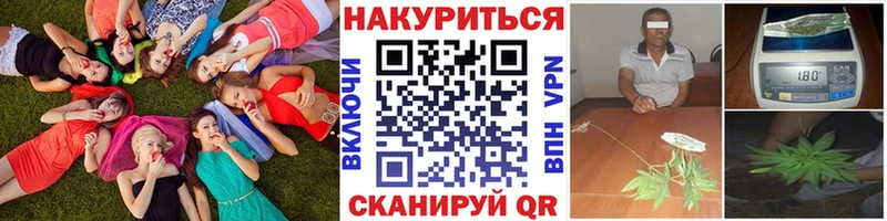 Где можно купить наркотики Могоча Альфа ПВП КОКАИН