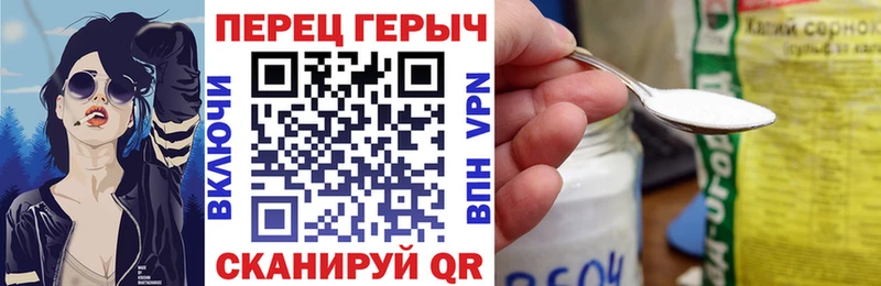 даркнет сайт  Могоча  Героин Афган 