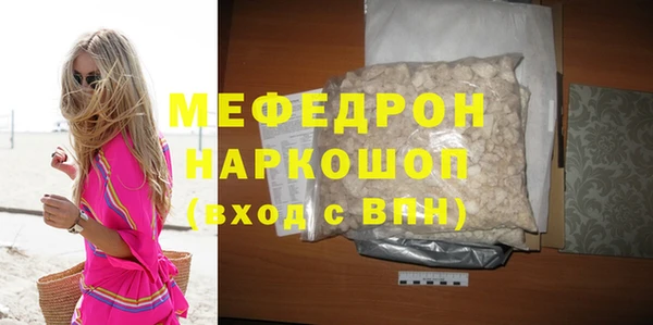 гидра Алексеевка