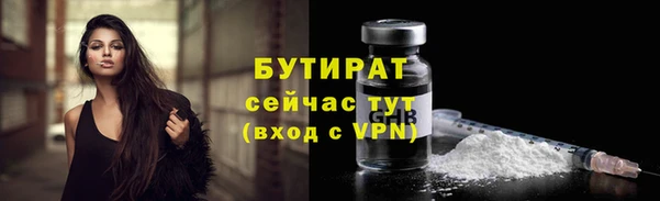 MDMA Premium VHQ Покров