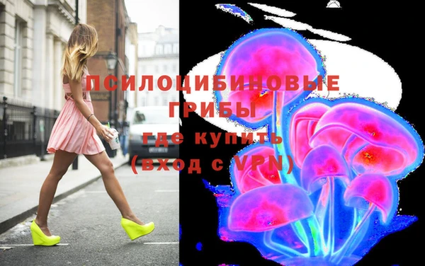 кокаин VHQ Алзамай