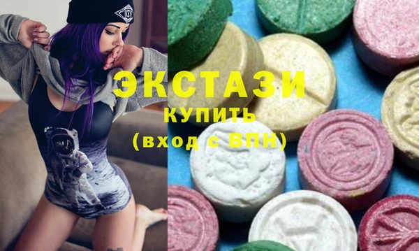 кокаин VHQ Алзамай