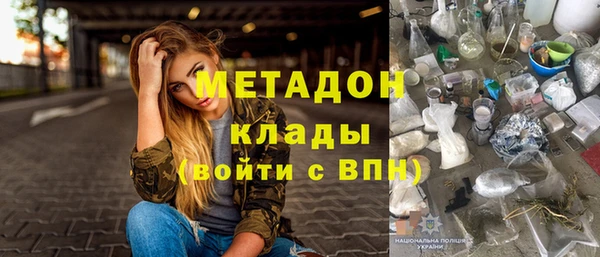 кокаин VHQ Алзамай