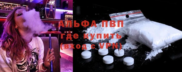 гидра Алексеевка