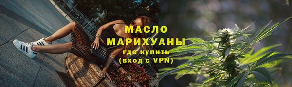 гашиш Покачи