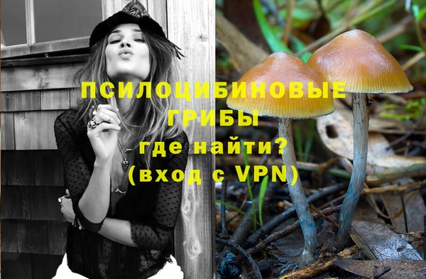 метадон Покровск