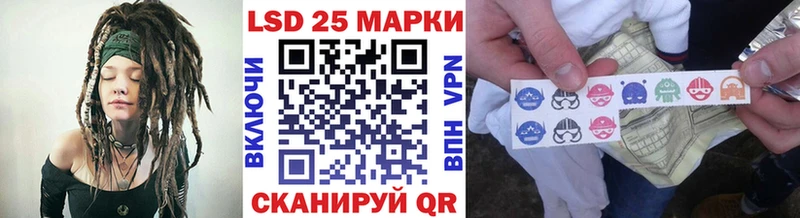 Марки NBOMe 1500мкг  что такое   Могоча 
