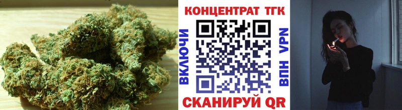 ТГК гашишное масло  ссылка на мегу рабочий сайт  Могоча 